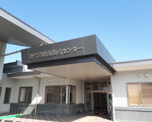 アルミ焼付塗装 玄関庇幕板